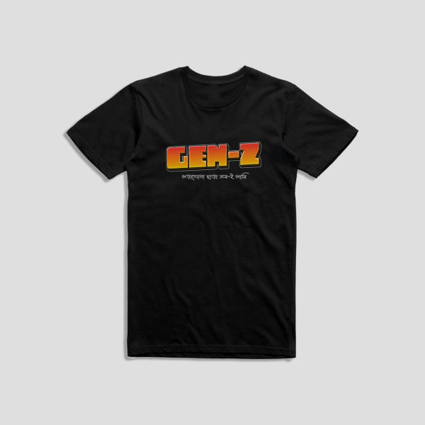 GEN-Z